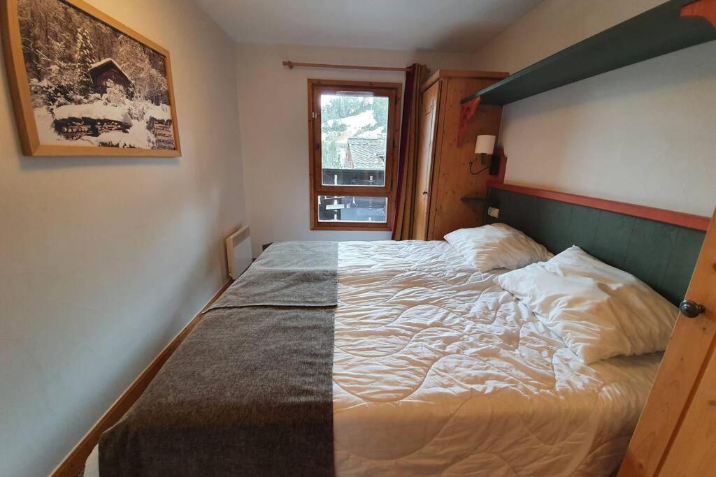 Arc 1950 Residence 5* Sources De Marie 4/6 Pers Les Arcs  Екстер'єр фото
